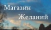 RAIMAG.ru