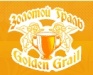 Интернет-магазин «Золотой Граль»