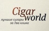 Cigar World