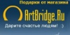 ArtBridge.ru
