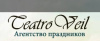 TeatroVeil