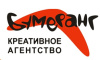 Бумеранг