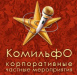 КомильфО