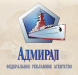 Адмирал