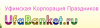 UfaBanket.ru