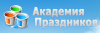 Альтернатива