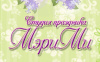 МэриМи