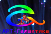 АРТ-Галактика